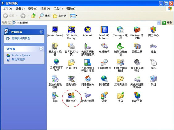 设置电脑的密码