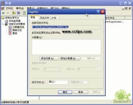 �ڴ���Ź��ã��������ʹ�������ڴ棨ͼ����