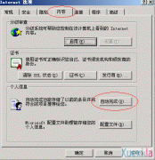 ��������ַ�������ַ��¼