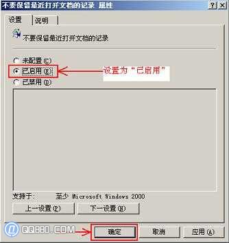 ����������򿪵��ĵ�