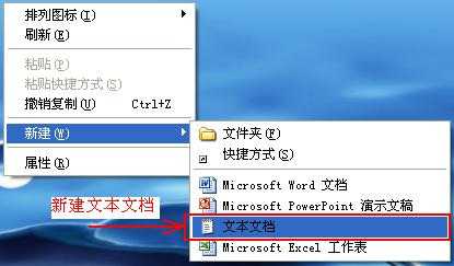 �Զ���������֮�½��ı��ĵ�