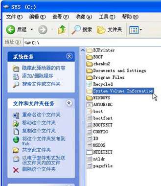 XPϵͳ��ԭ����ȫ�̲���ͼ��