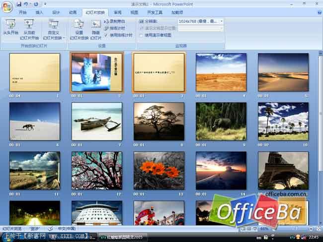 ��PPT2007����������Ƶ���